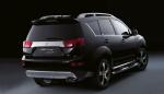Peugeot 4007 RC by Irmscher 2009 года